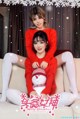TouTiao 2017-12-24: Models Zhou Xi Yan (周 熙 妍) and Bai Tian (白 甜) (28 photos)